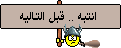 2غ